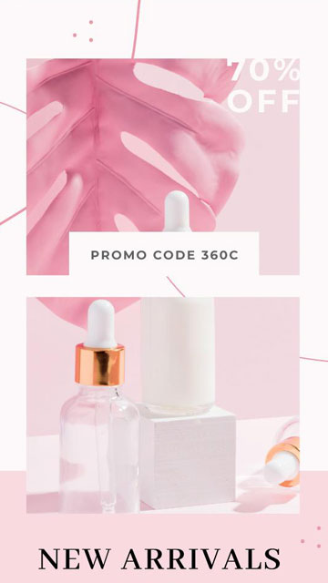 محصولات تازه رسیده